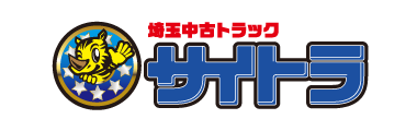 グループ会社 サイトラ 株式会社の企業ロゴ